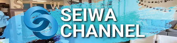Seiwa Channel