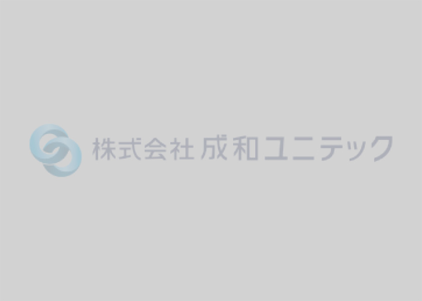 新規売出開始（宮古島に大型売地が3カ所販売開始）