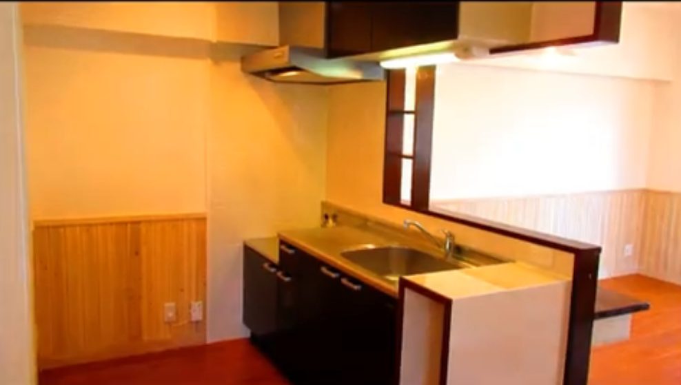 フォルトゥーナ屋嘉